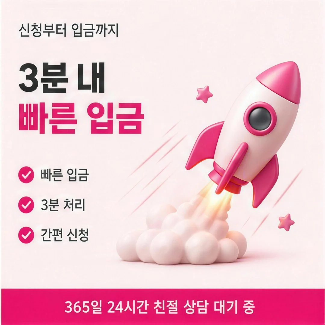 상품권현금화 뜻부터 잡기