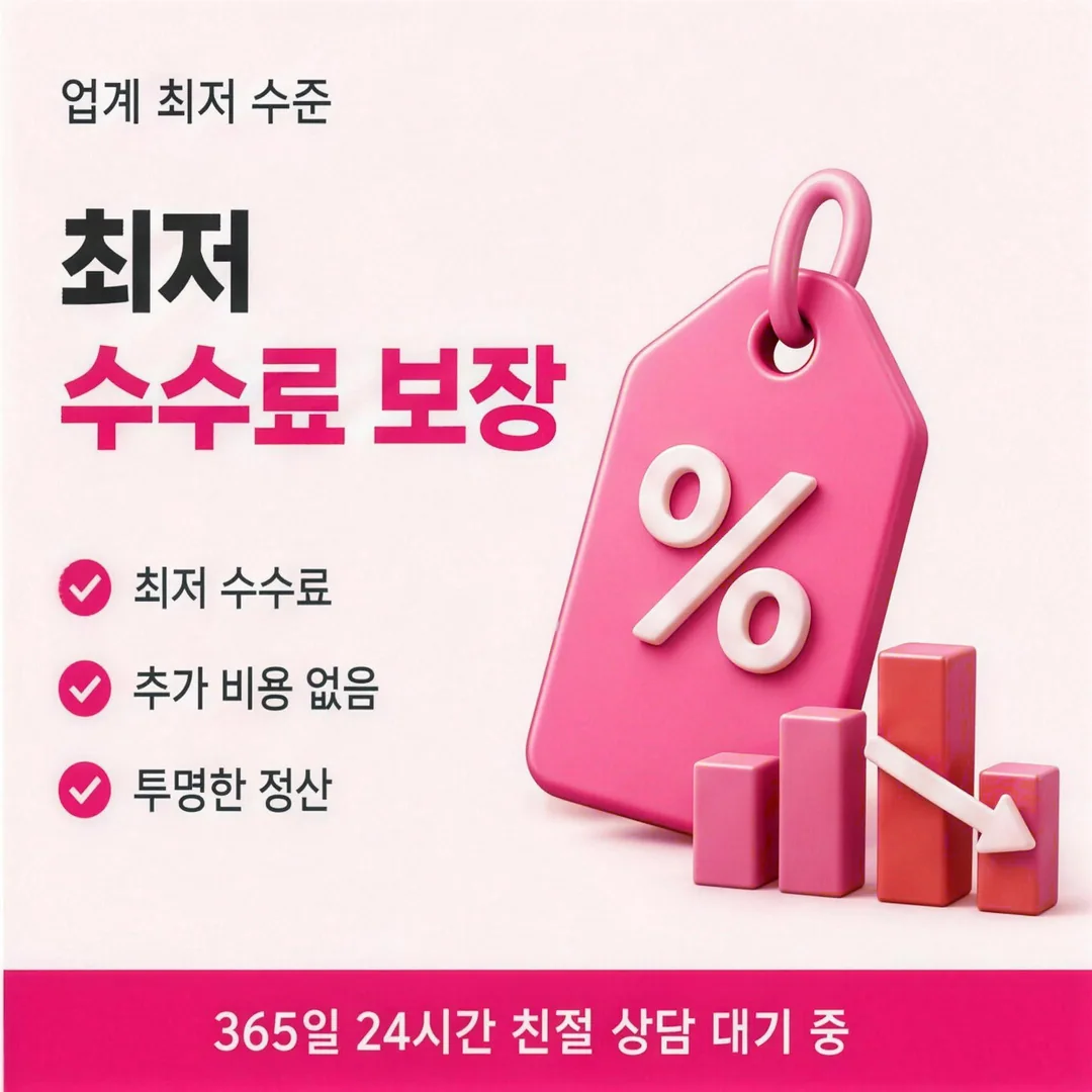 종류별 특징 구분하기