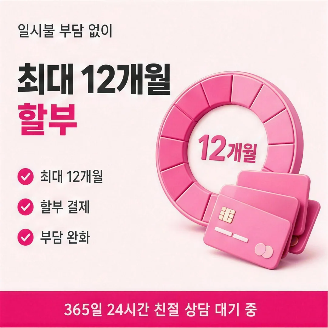 절차 흐름 따라가기