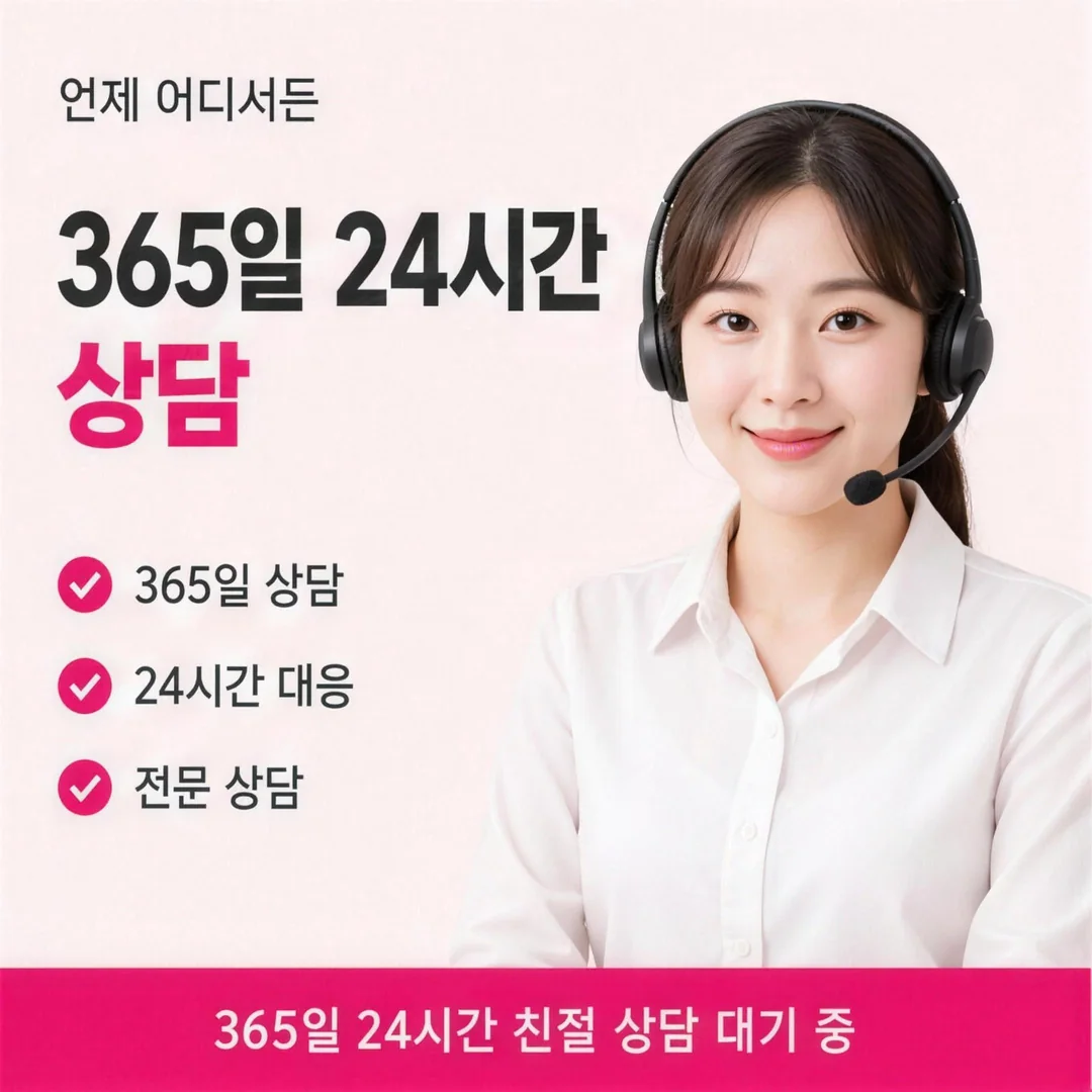 온라인 거래 이해하기